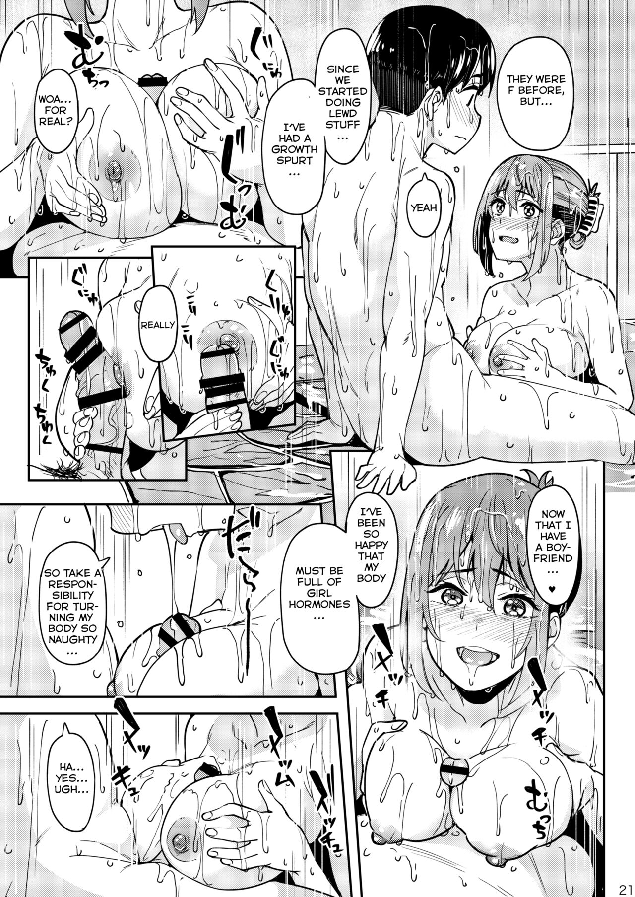 Mankitsu-chu 3 Onsen Chapter - Page 20