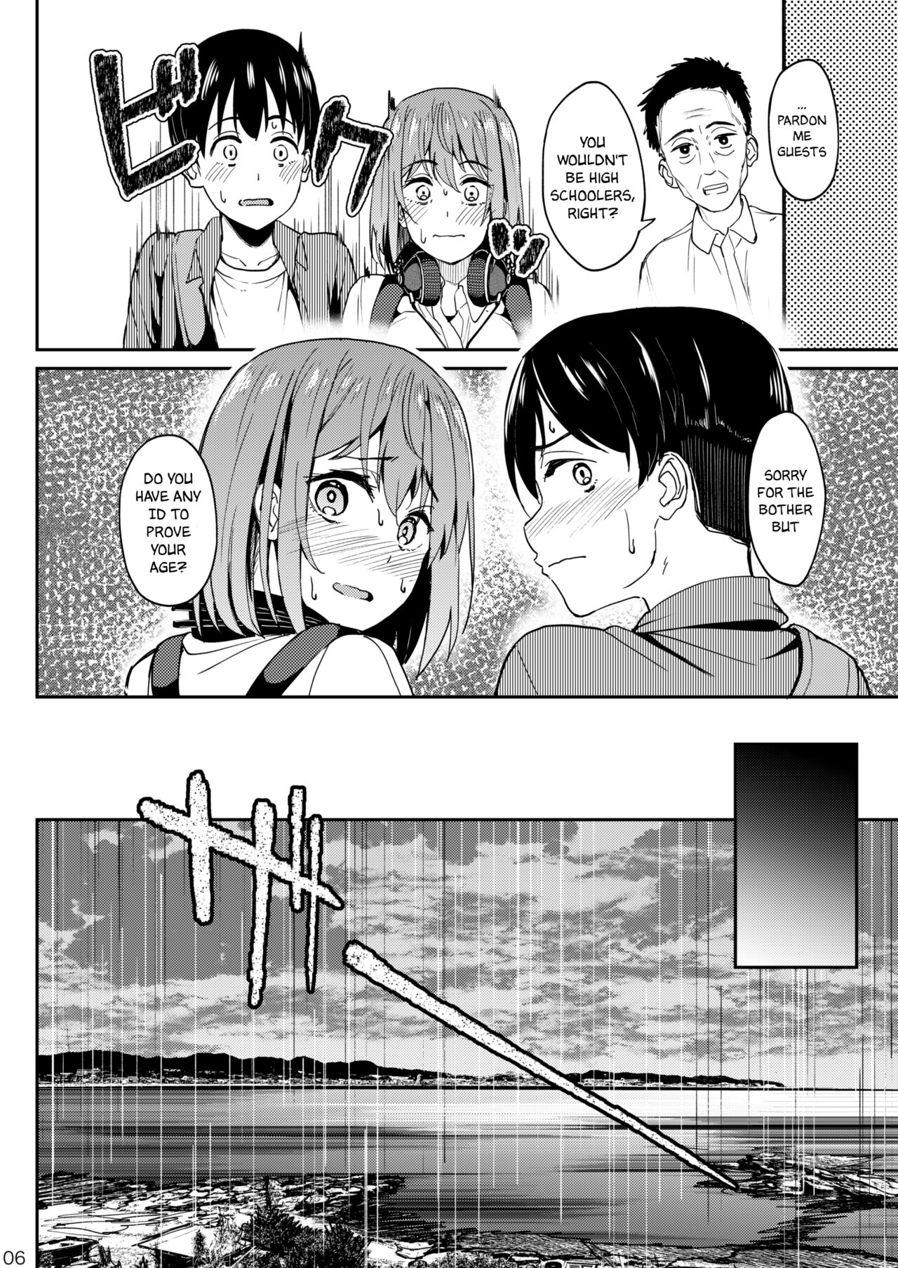 Mankitsu-chu 3 Onsen Chapter - Page 5