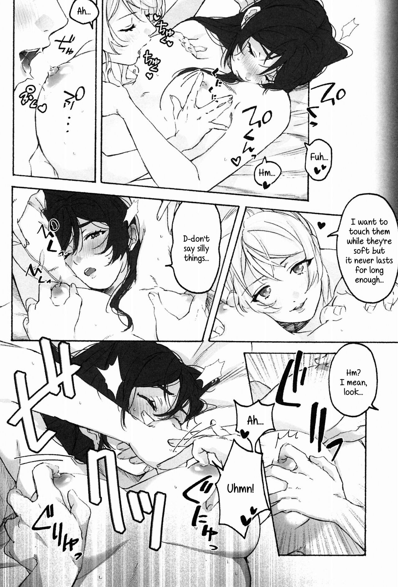 My dear QUEEN - Page 10