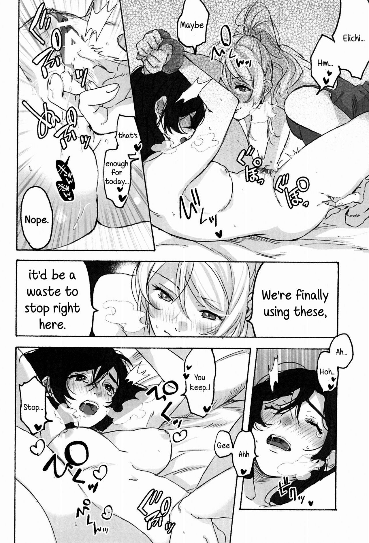 My dear QUEEN - Page 20