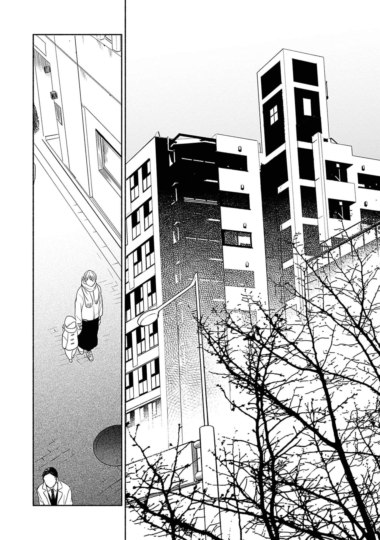 Yoru no Kyoudai - Page 162
