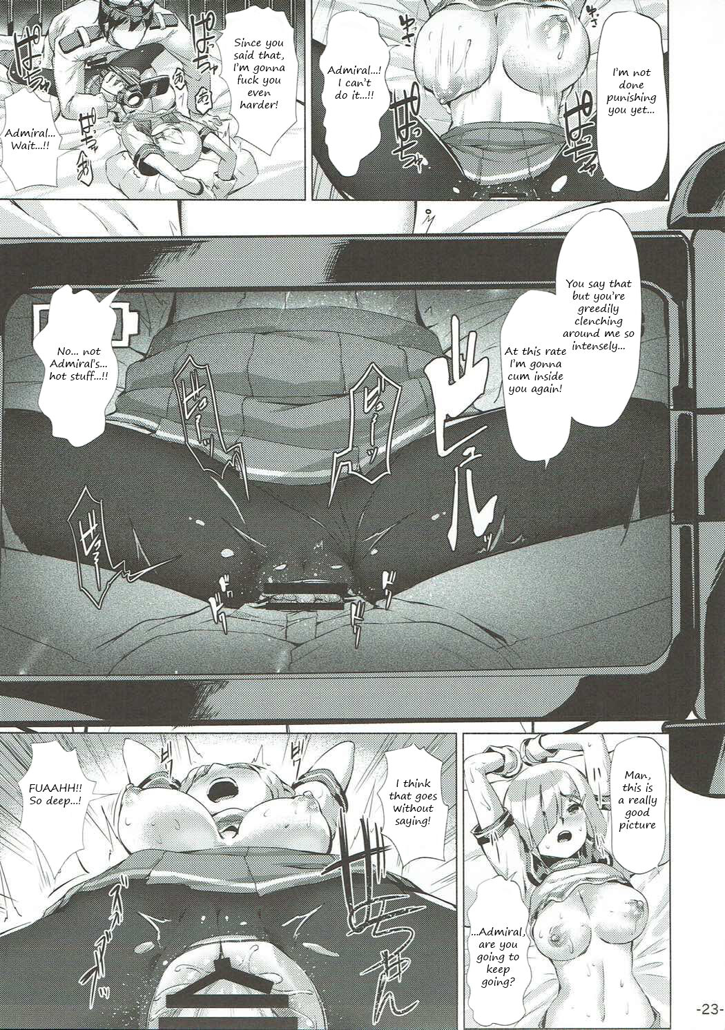 Hamakaze Tabehoudai. - Page 20
