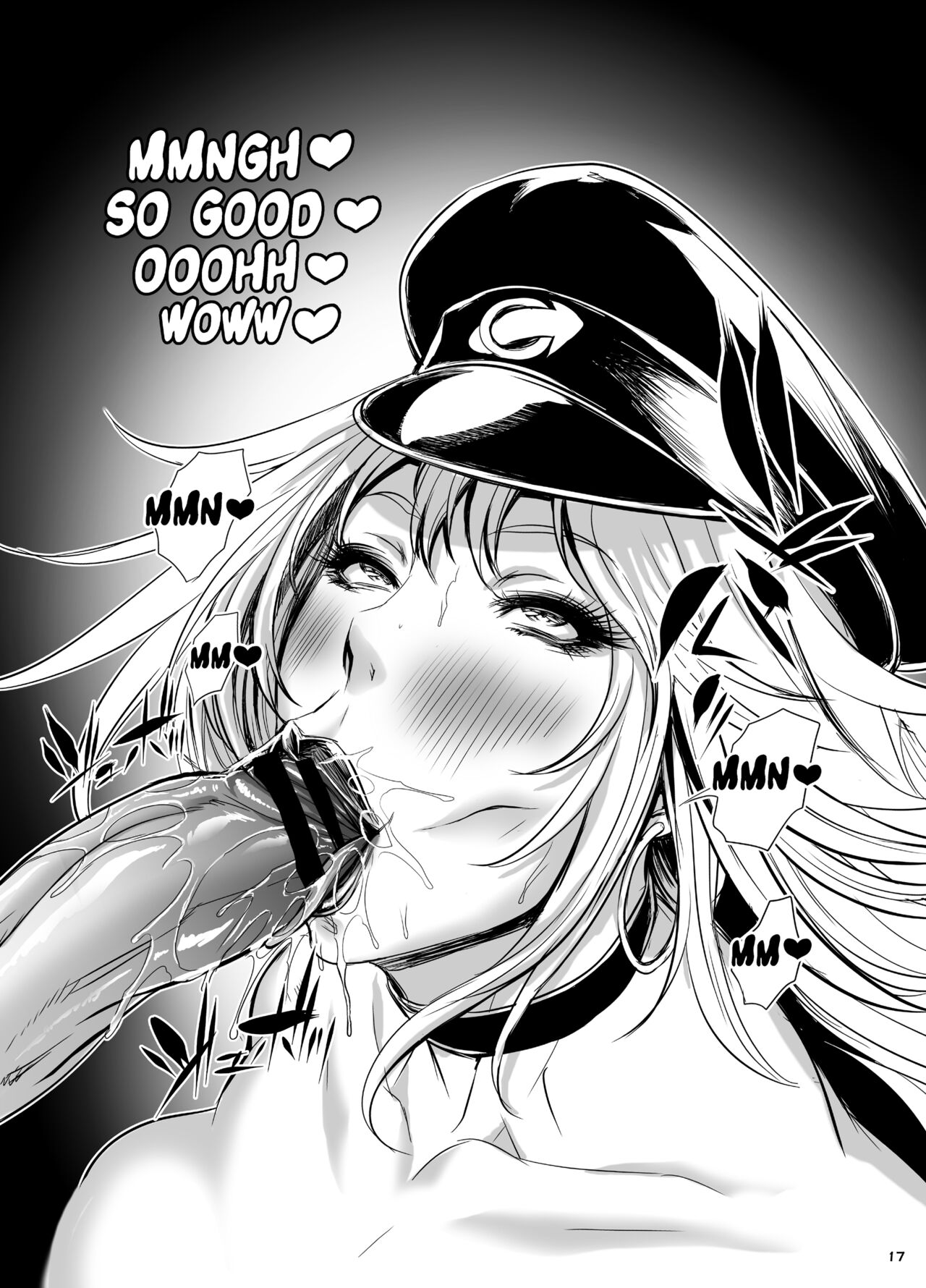 POISON - Page 17