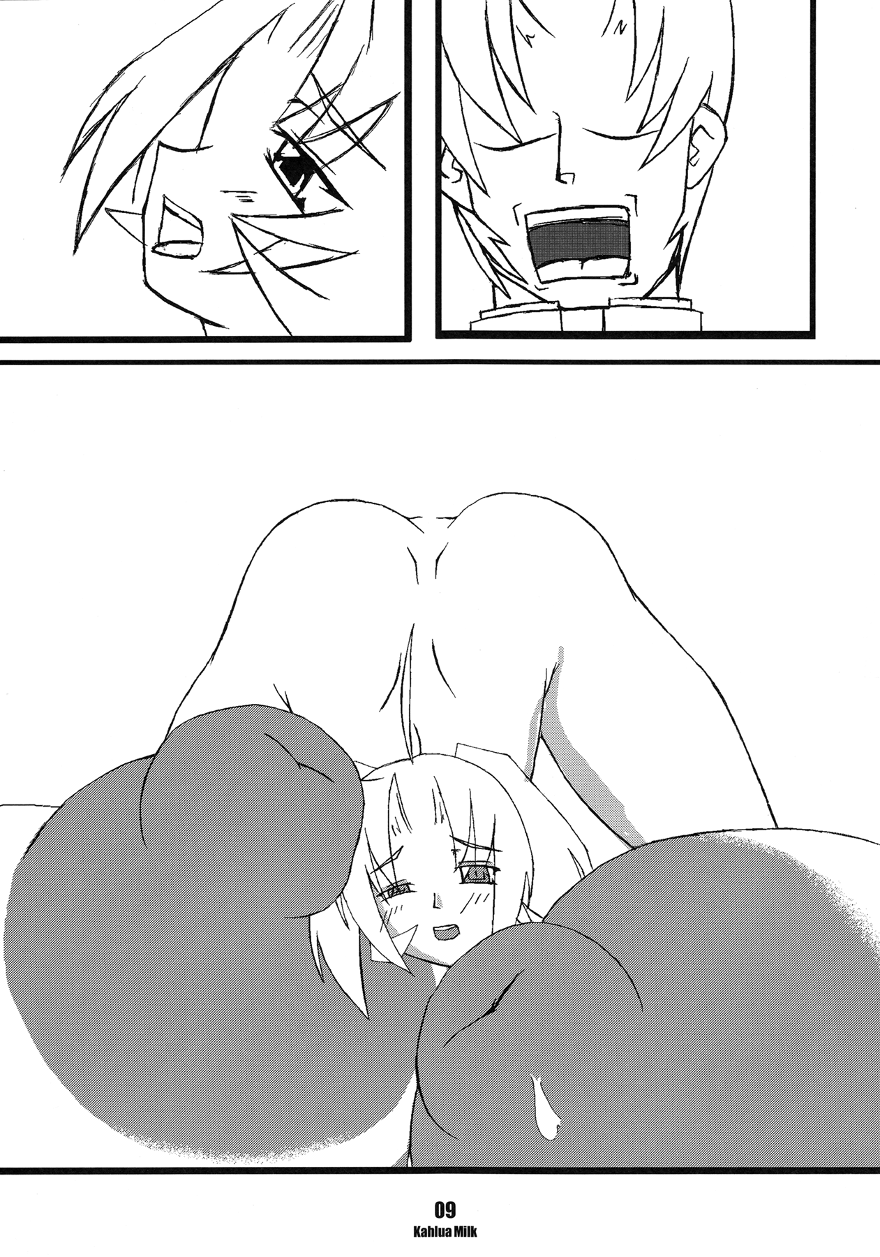 Kahlua Milk - Page 10