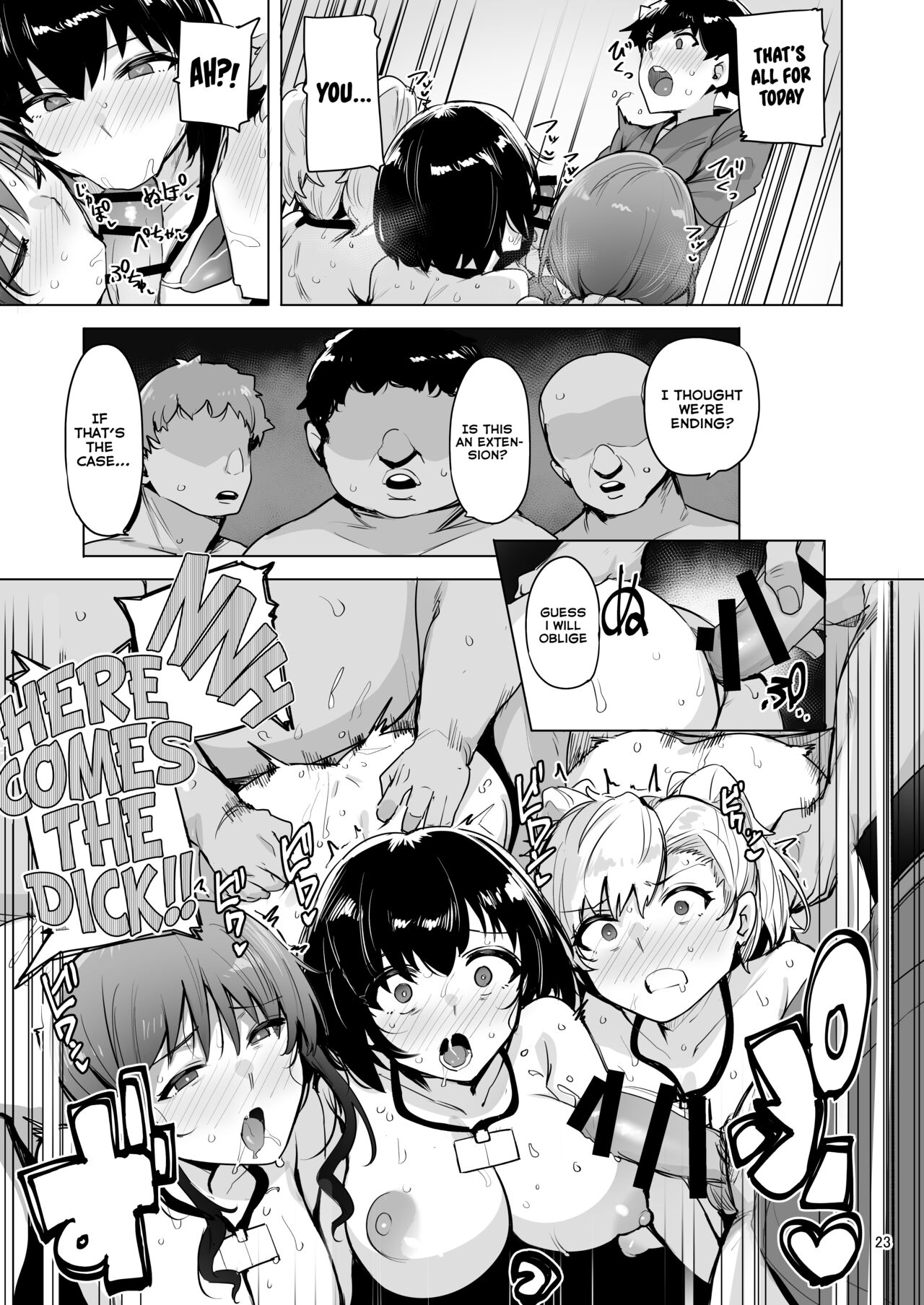Netorimura Yon - Page 24