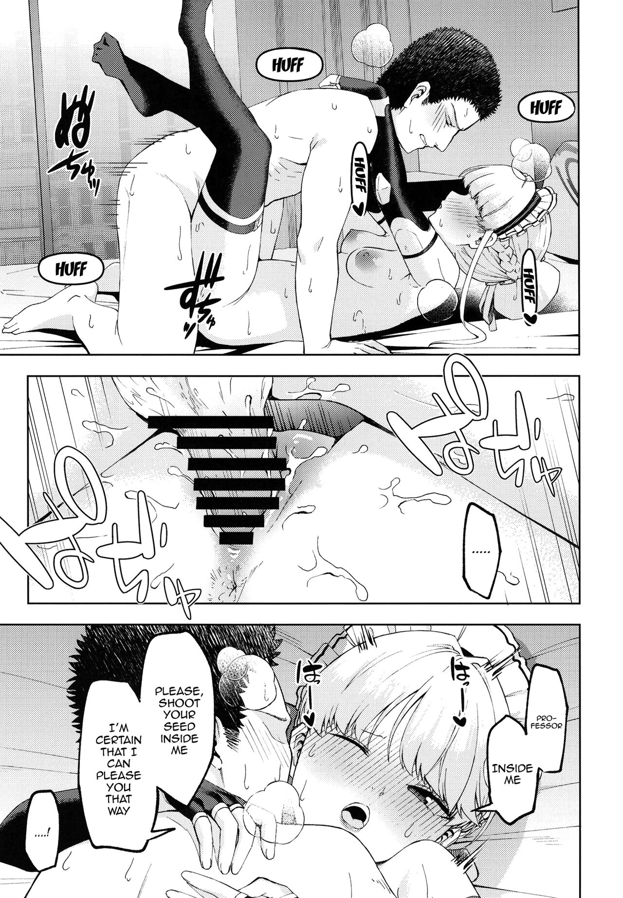 Toki, Tokidoki | Toki, Sometimes - Page 15