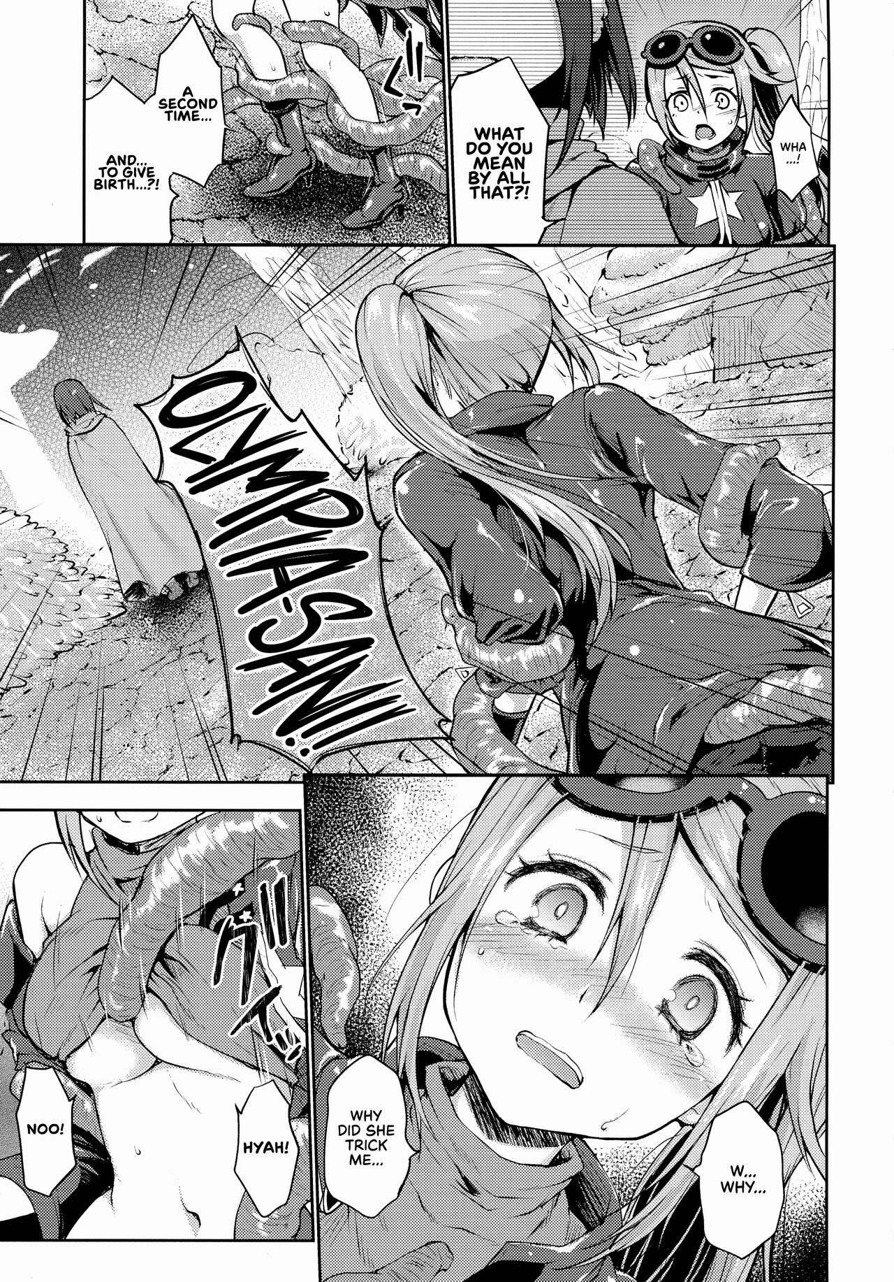 Sucker - Page 12
