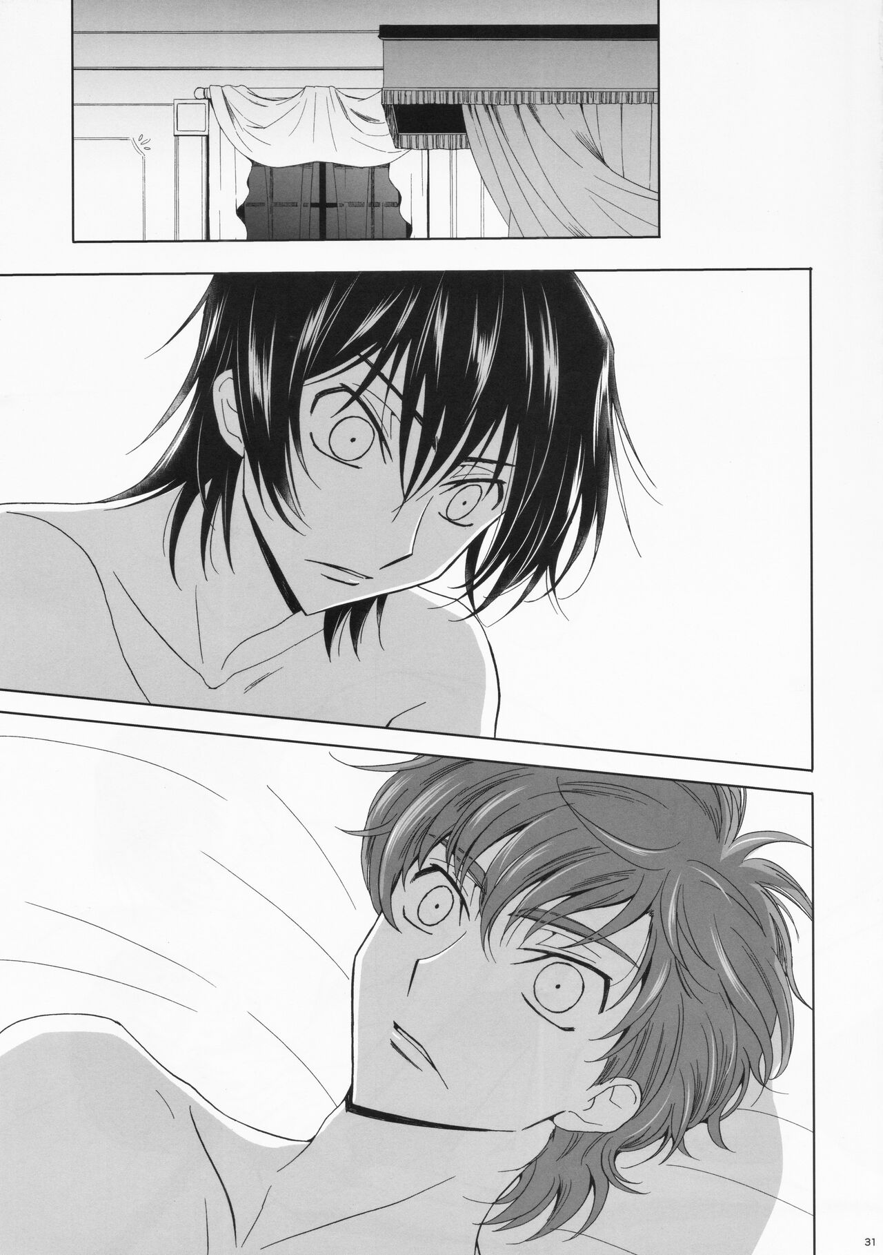 Dual zero Trick - Page 31