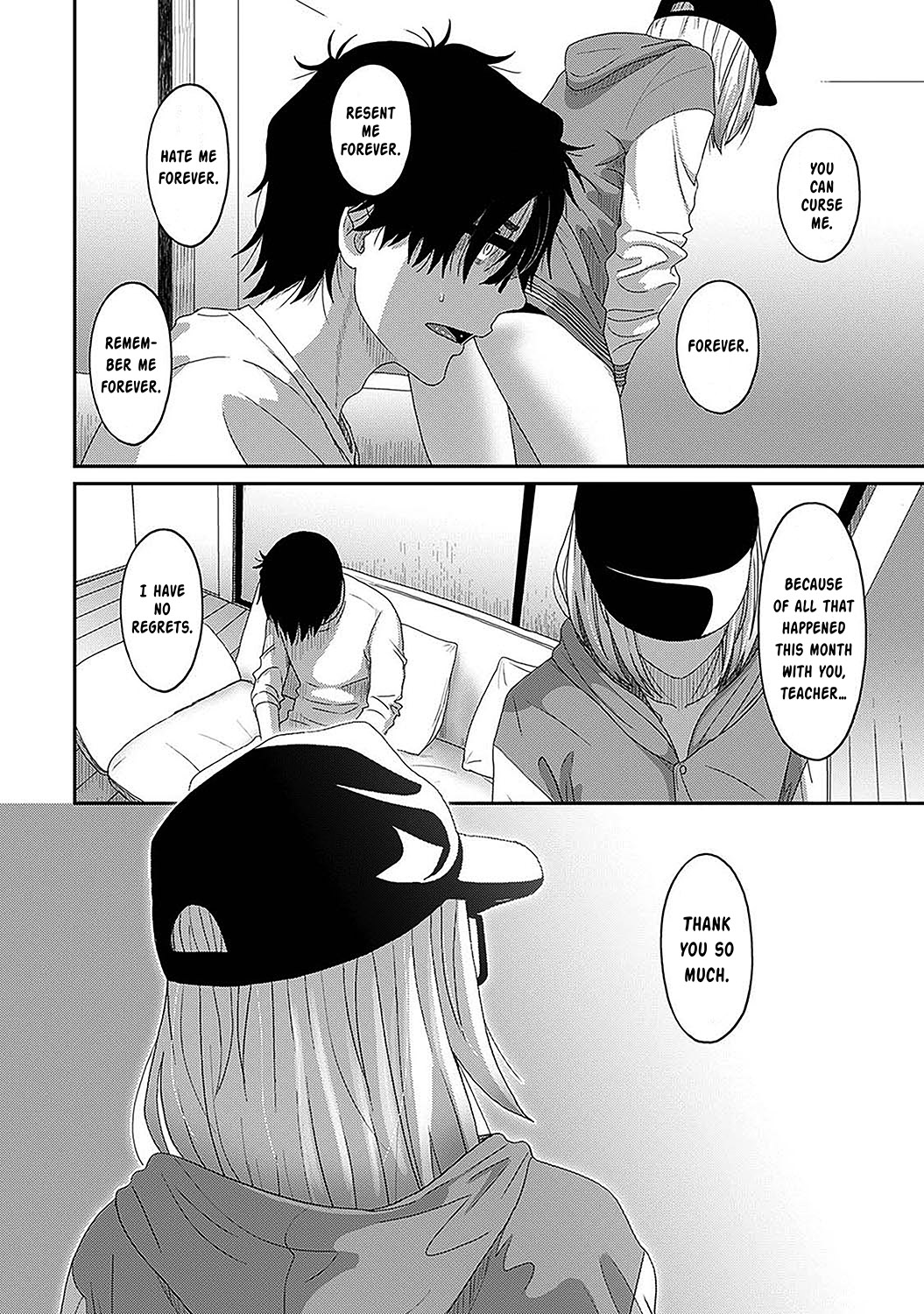 Itaiamai Ch. 24 - Page 5
