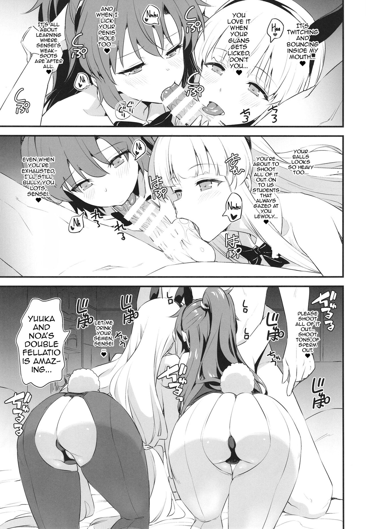 PINK SEMINAR - Page 10
