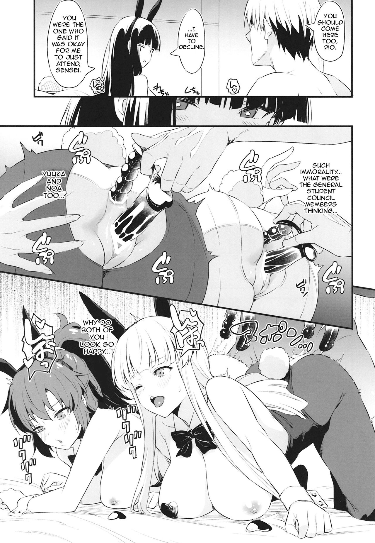PINK SEMINAR - Page 12
