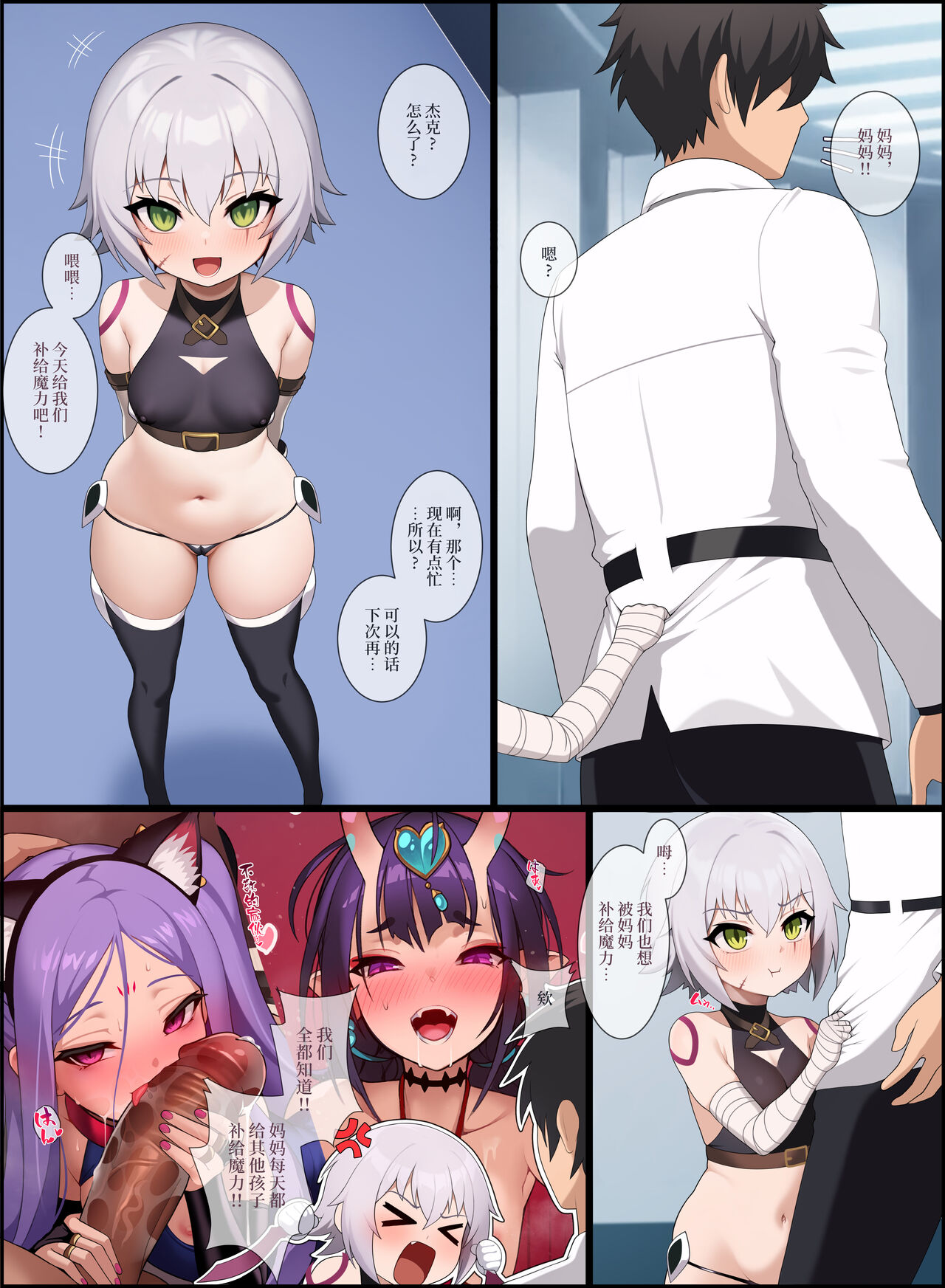Preview page 1
