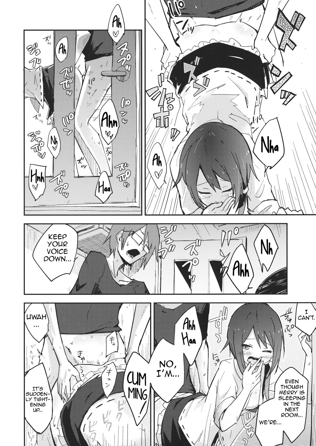 Himitsu no. - Page 11