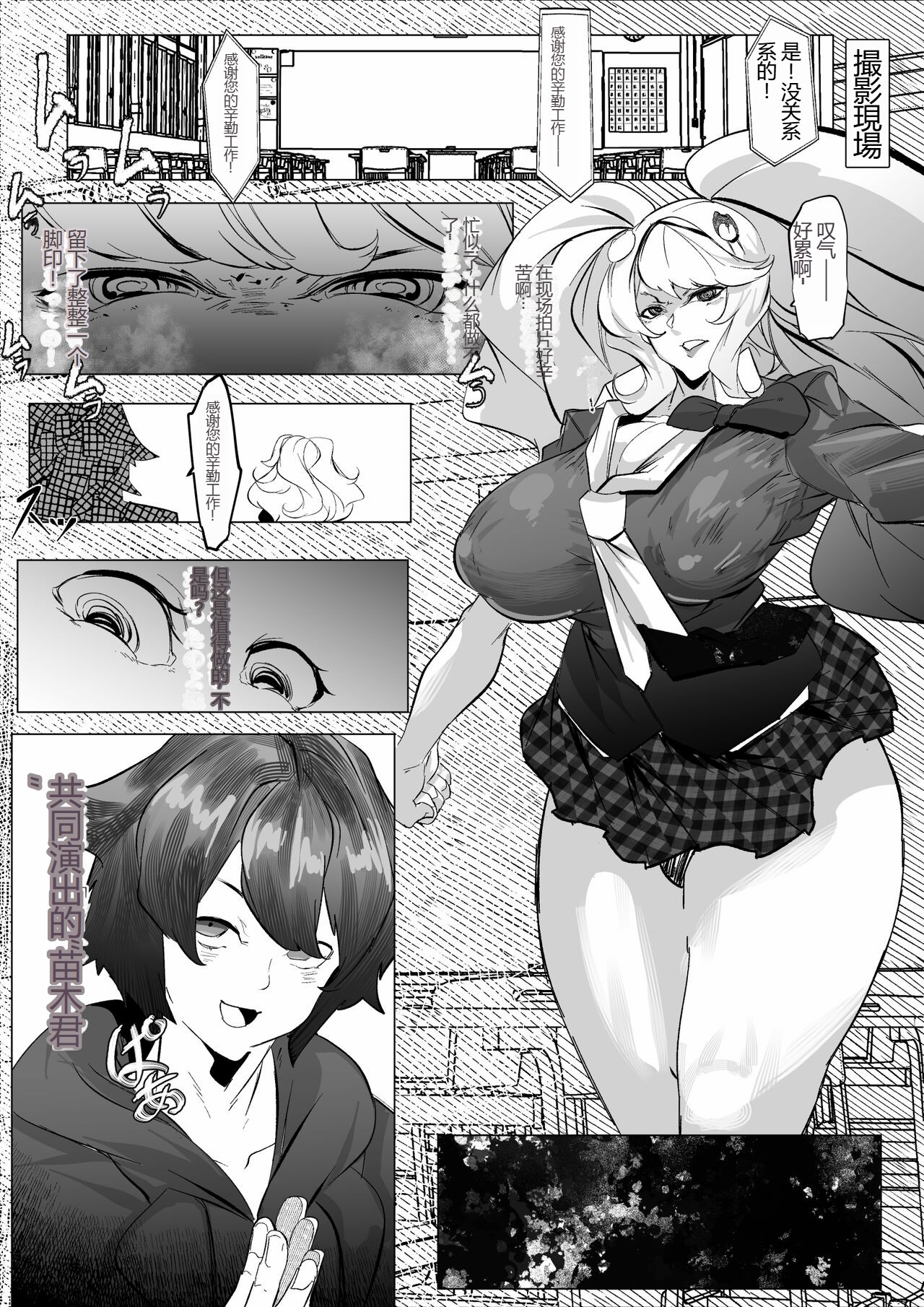 Preview page 1