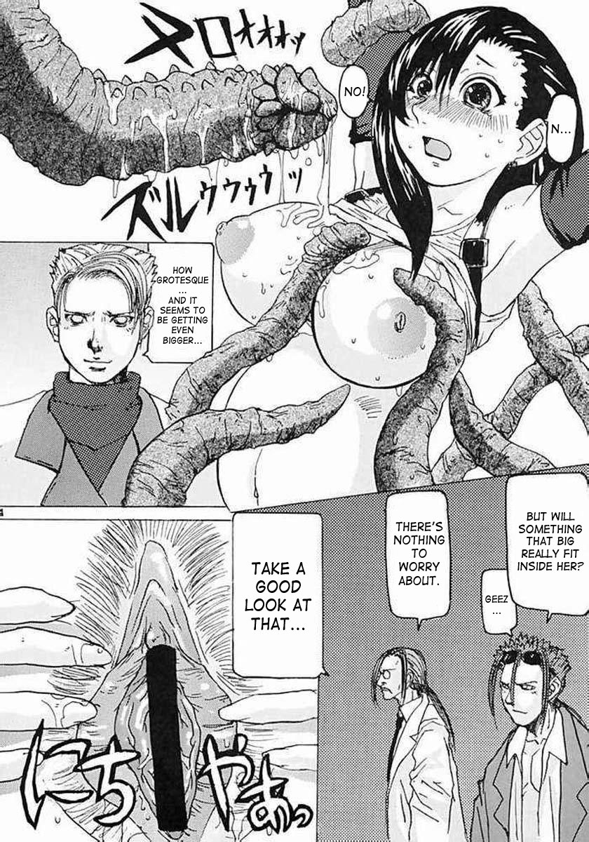 Off Limits - Page 34