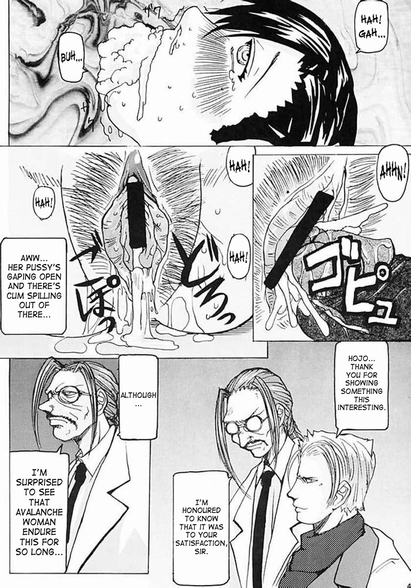Off Limits - Page 41