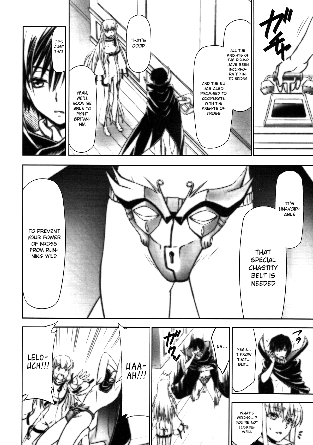 CODE EROSS R2 Ni - Page 17