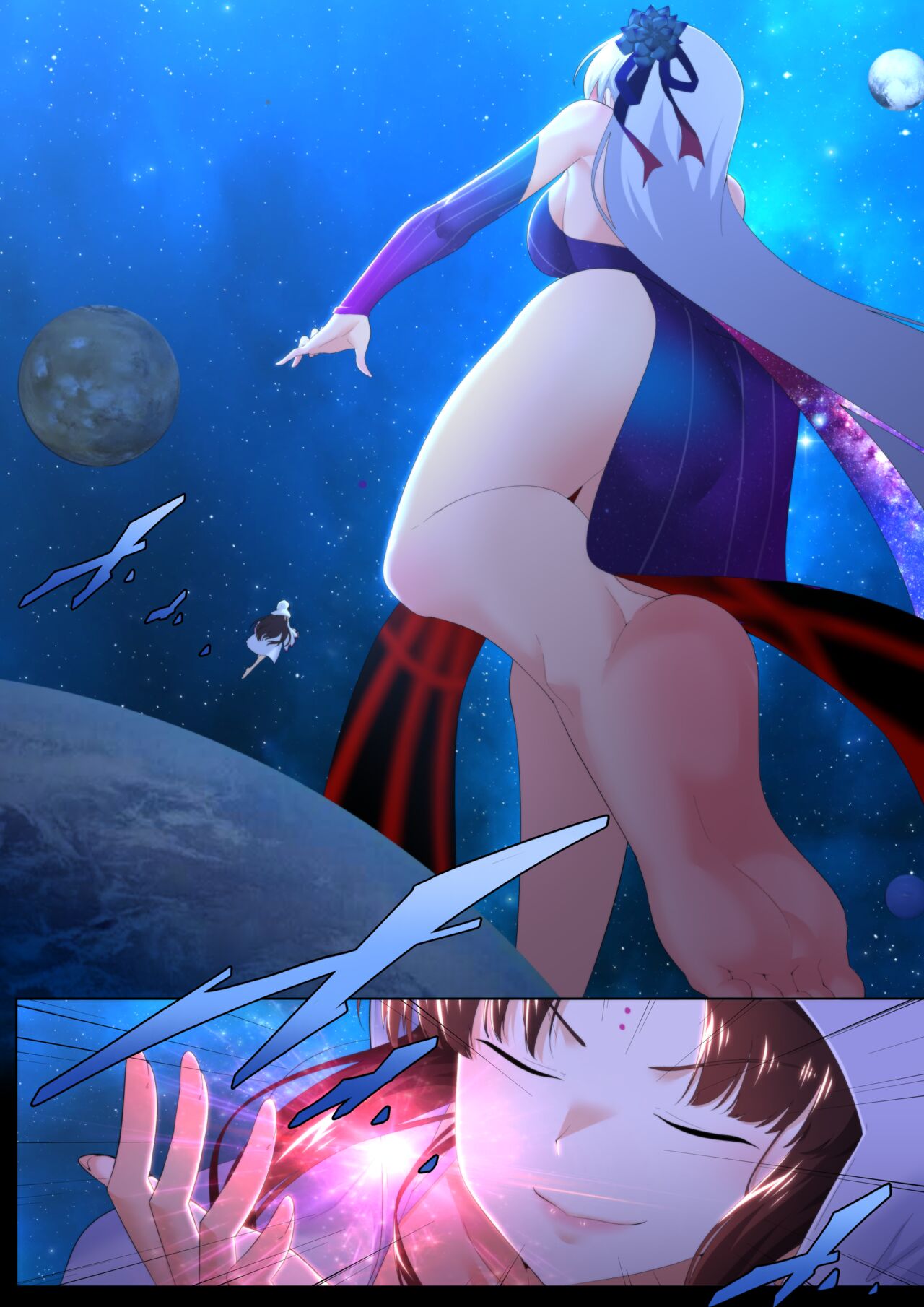 Fate Goddess Singularity - Page 19