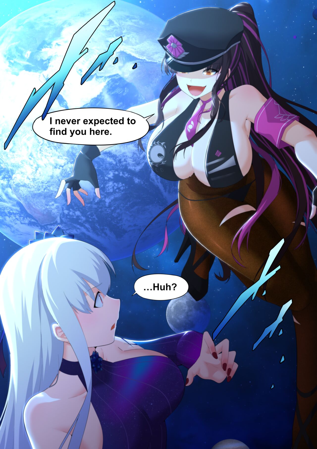 Fate Goddess Singularity - Page 20