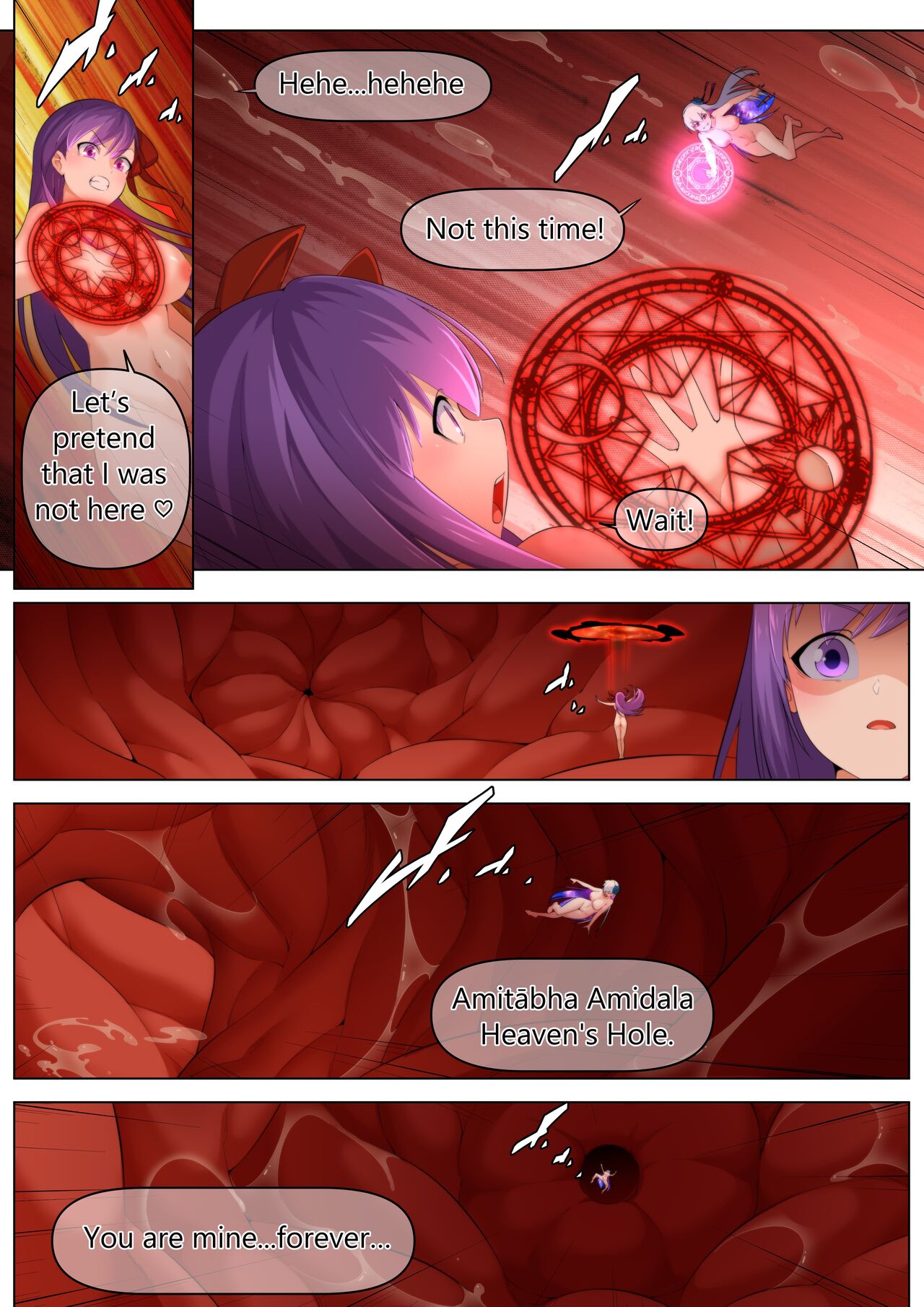 Fate Goddess Singularity - Page 75