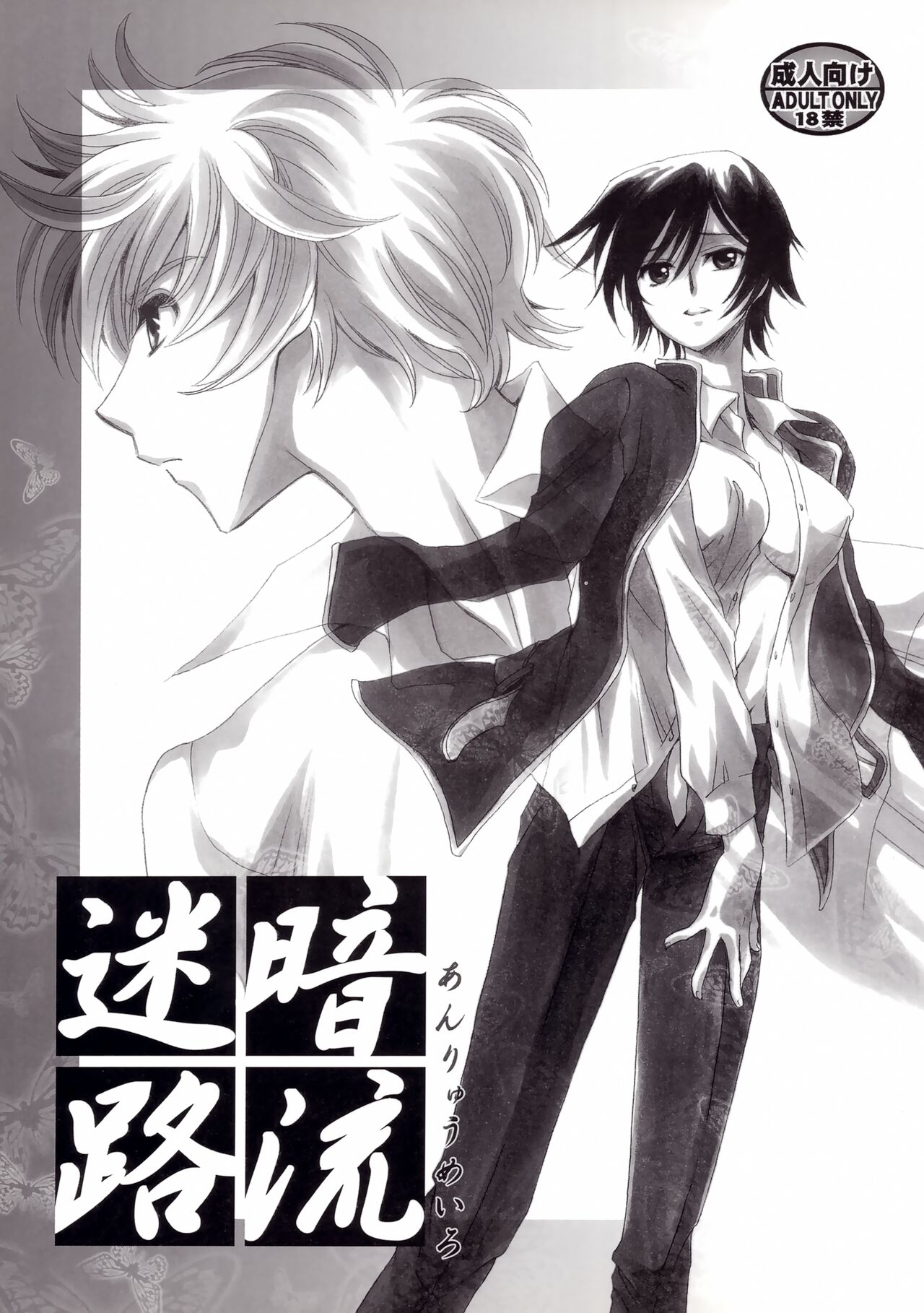 Preview page 1
