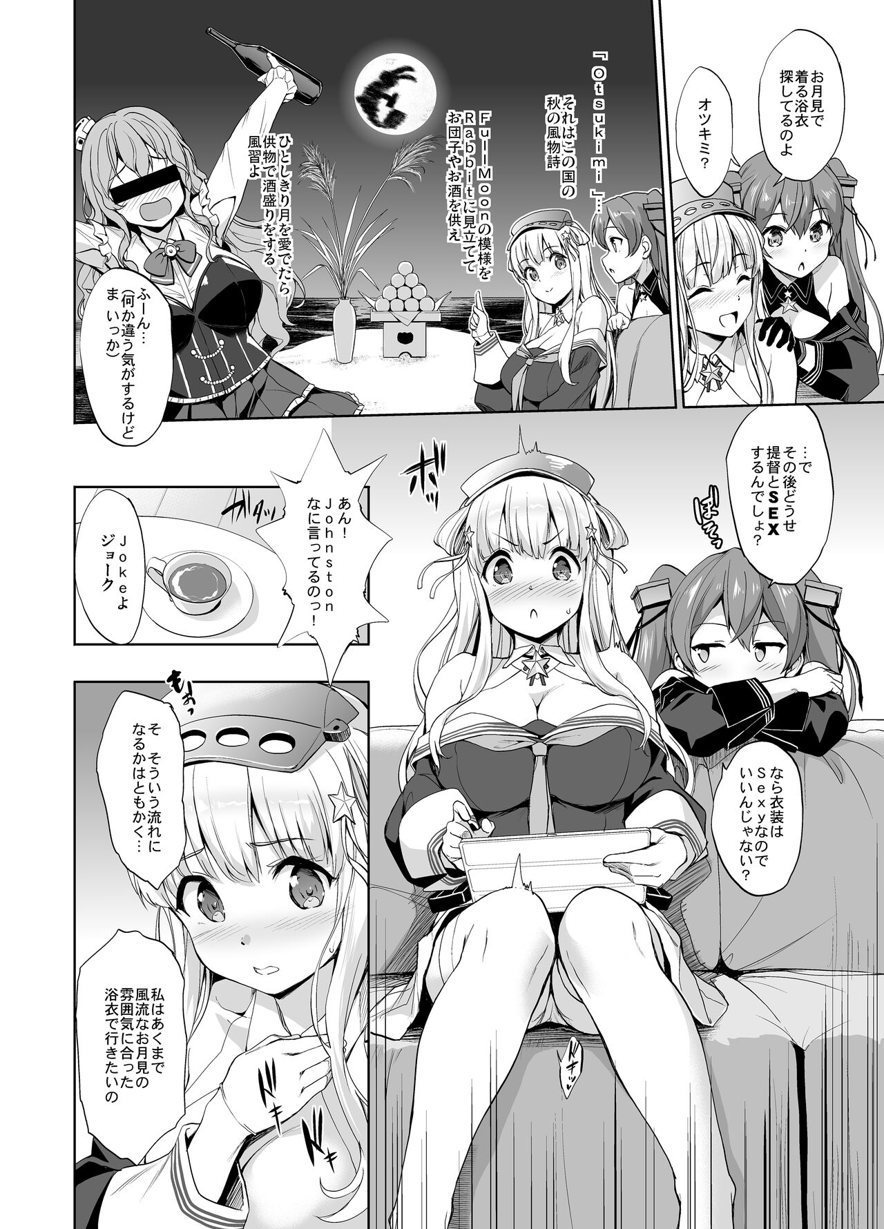 Fle Pai USA - Page 4