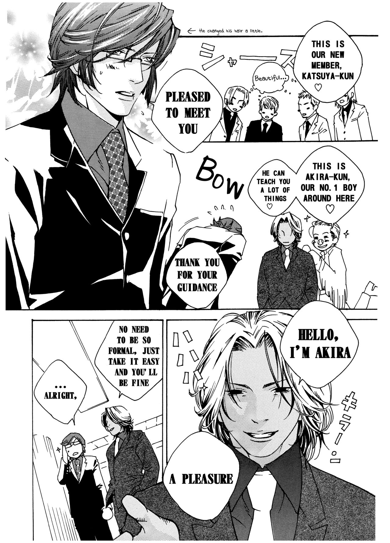 Chocolate Monster - Page 10