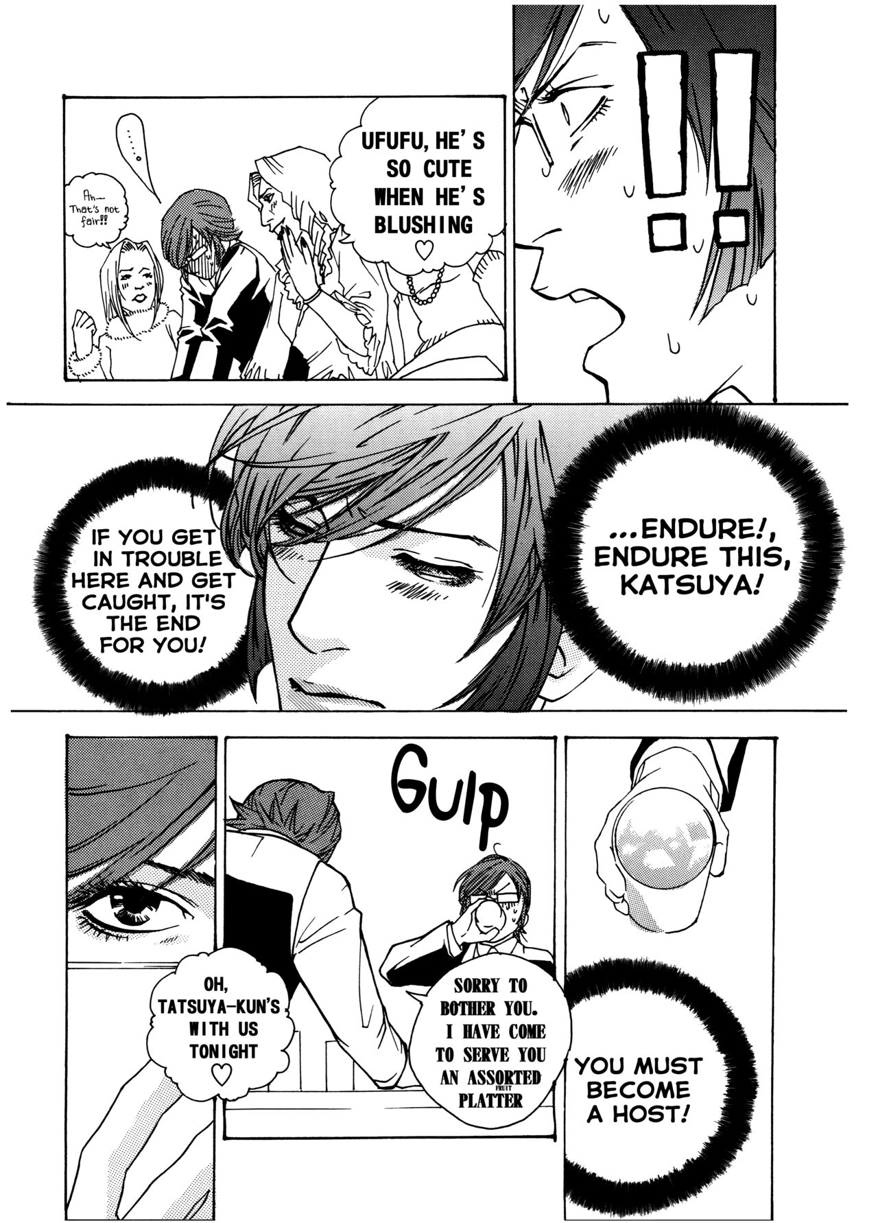 Chocolate Monster - Page 12
