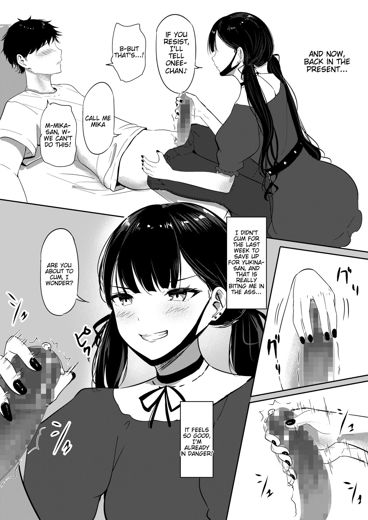 Small Sadistic Sisters - Page 11