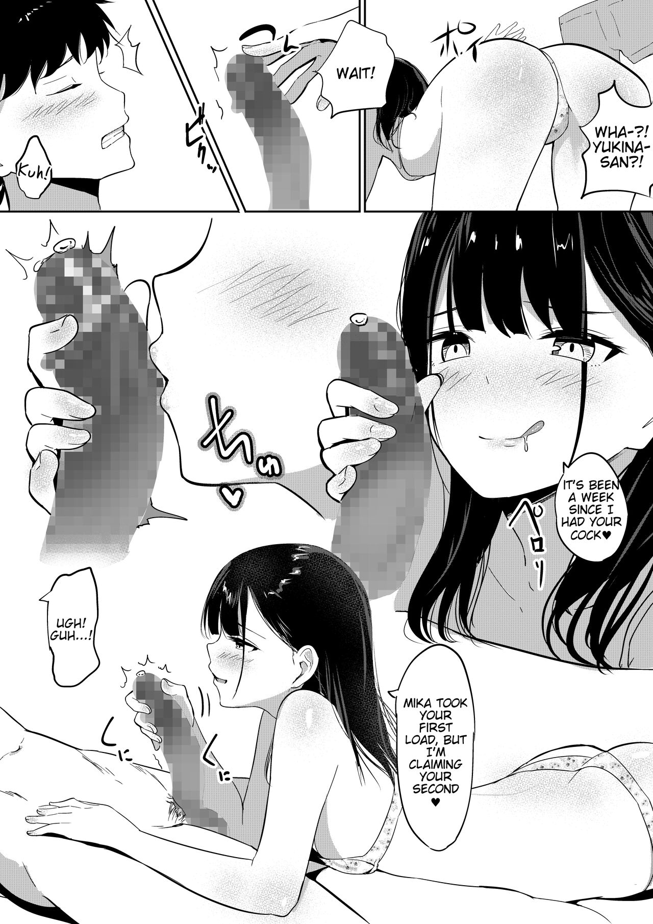 Small Sadistic Sisters - Page 20