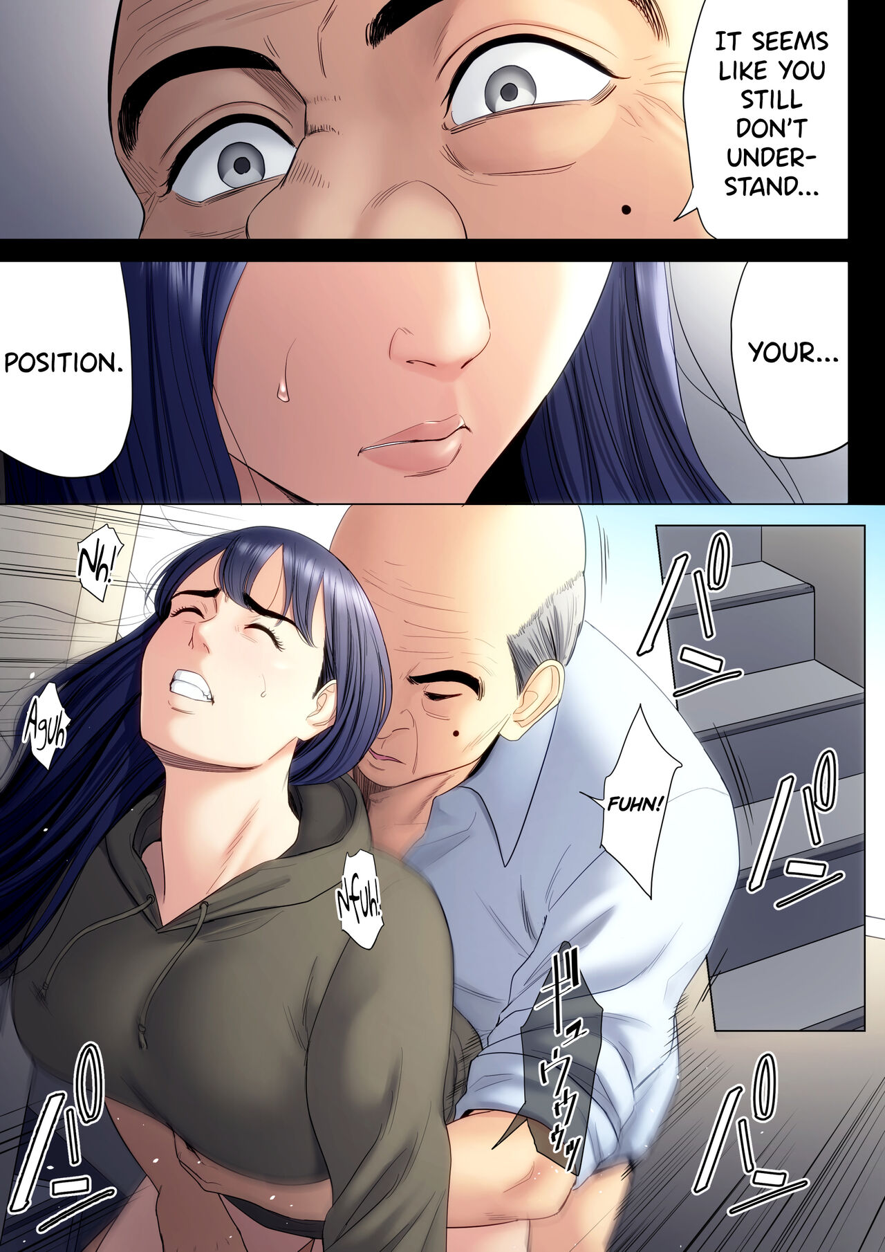 Hametsu no Itte 6 - Page 23