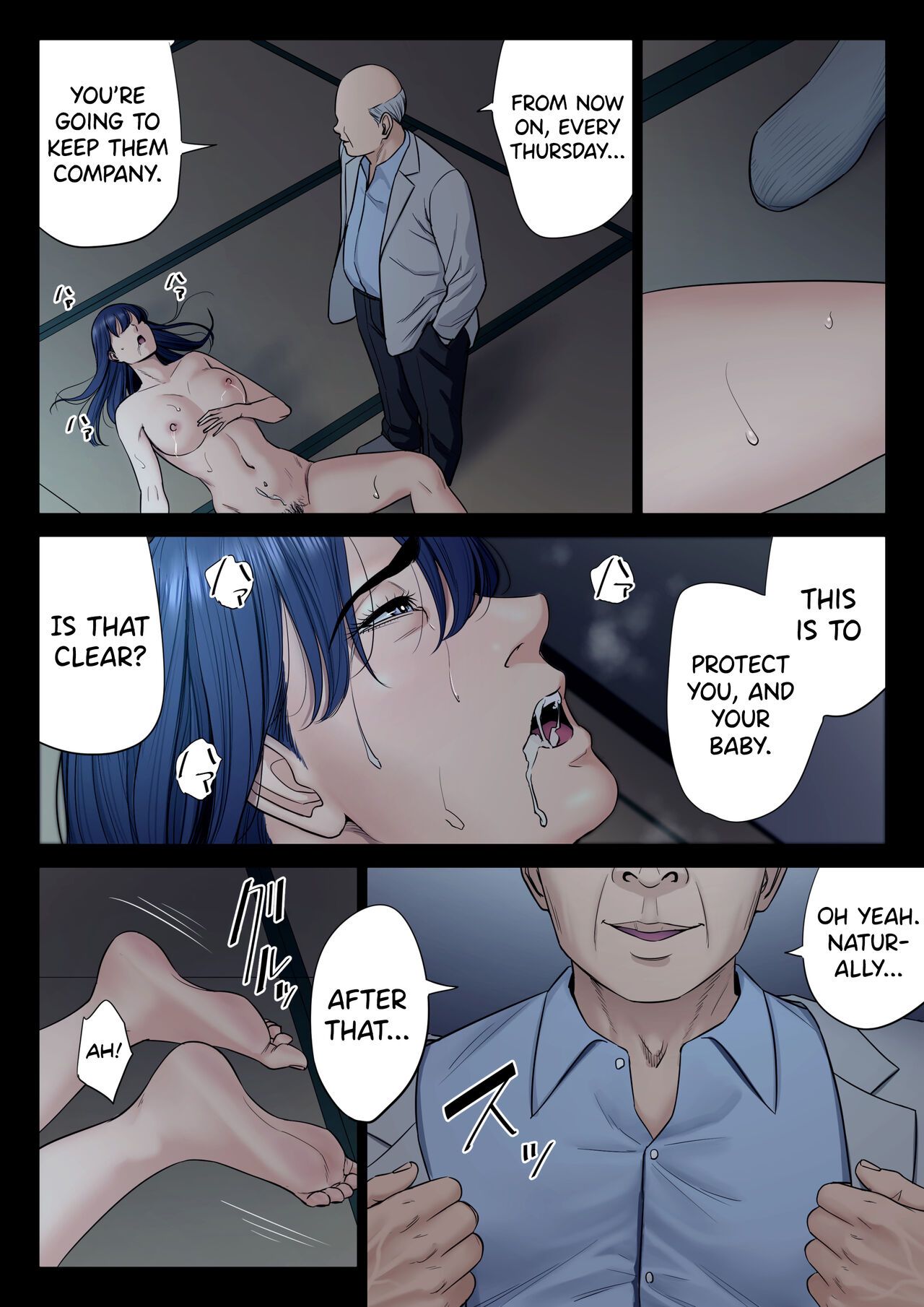 Hametsu no Itte 6 - Page 64