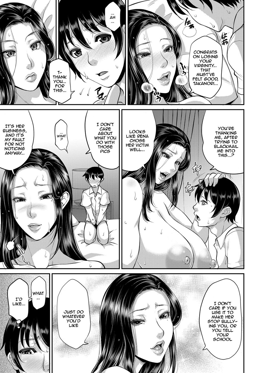 Ijimecco | Bully - Page 37