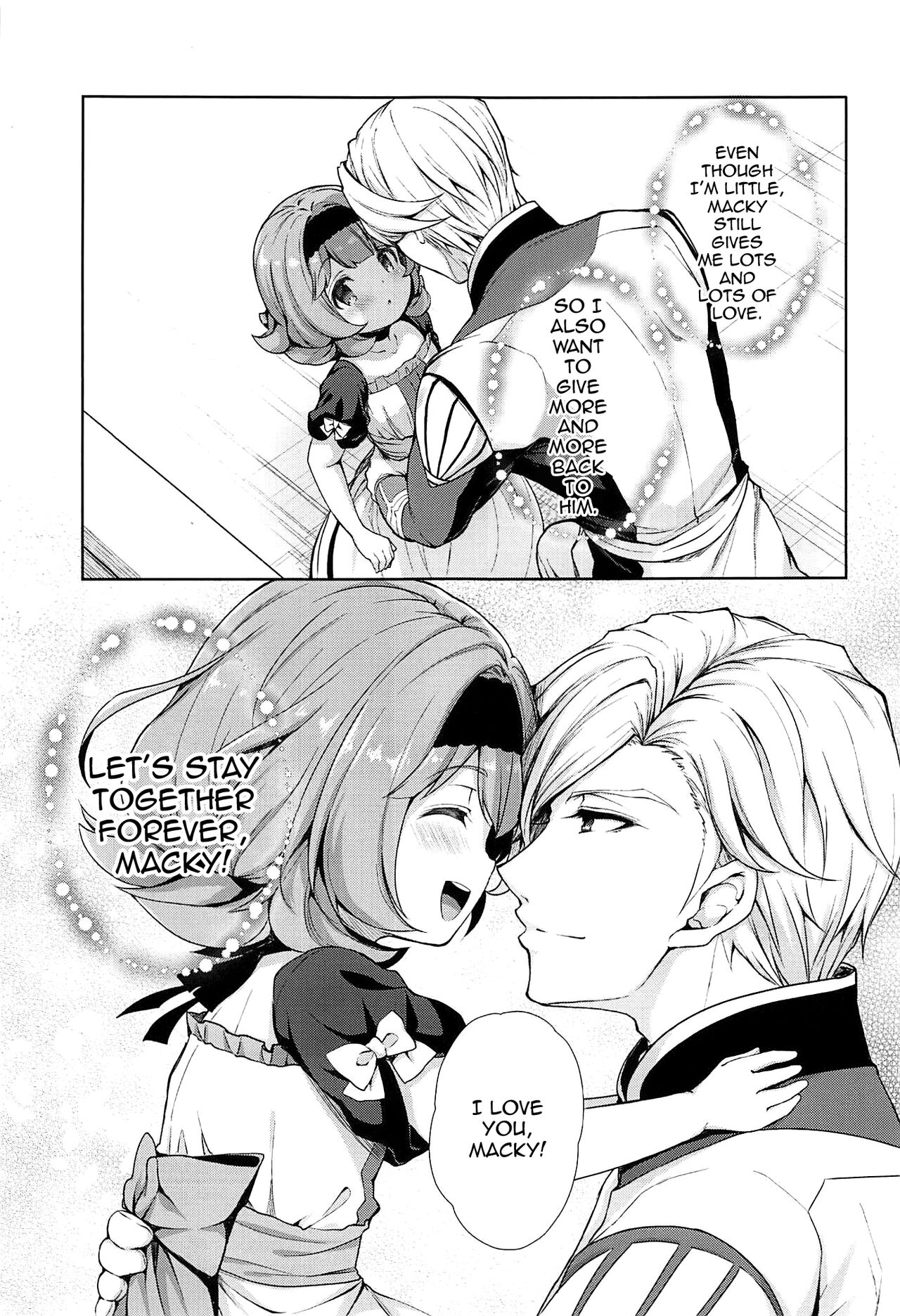 Macky Suki Suki - Page 23