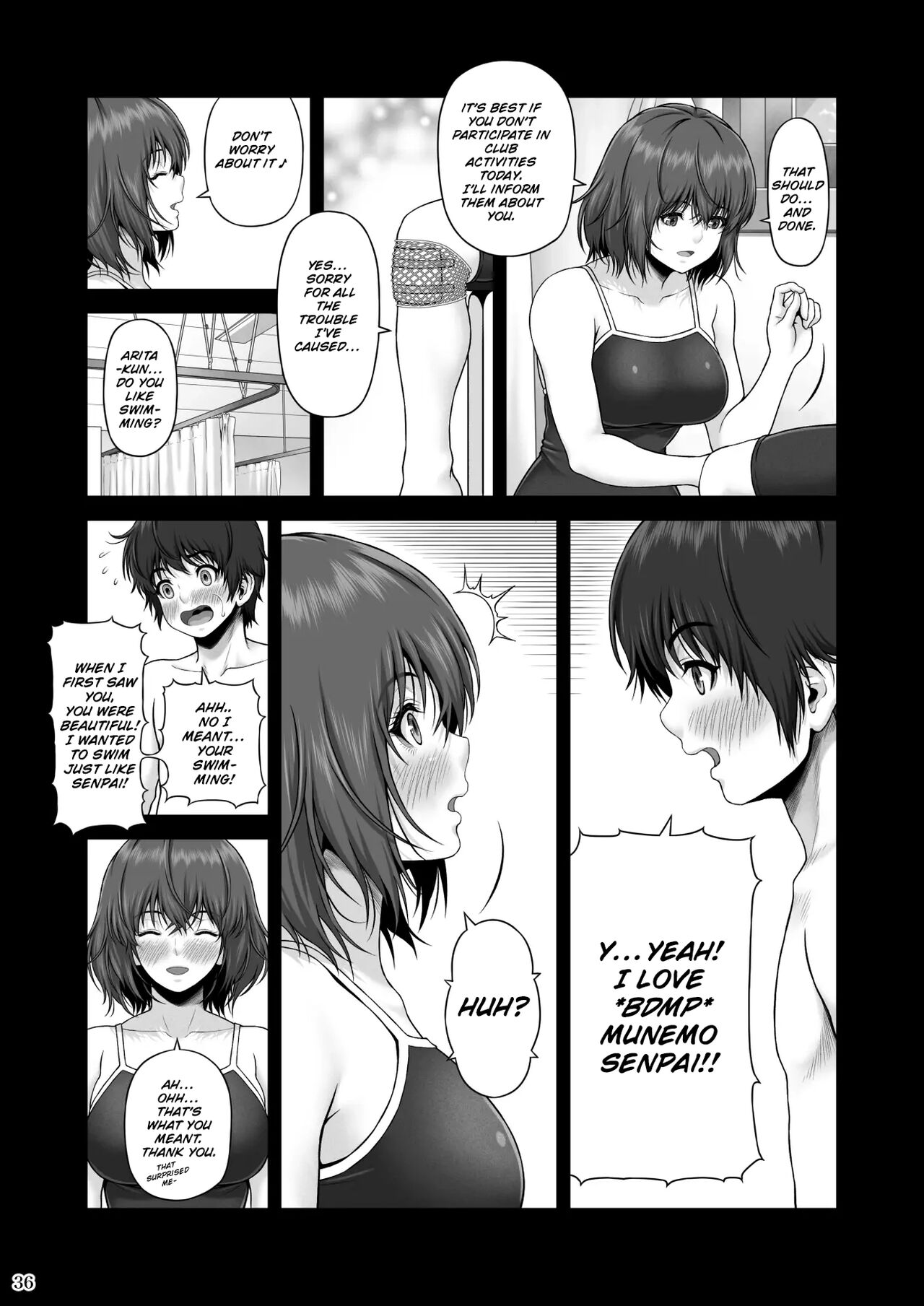CRAZY SWIMMER First Stage - Page 37