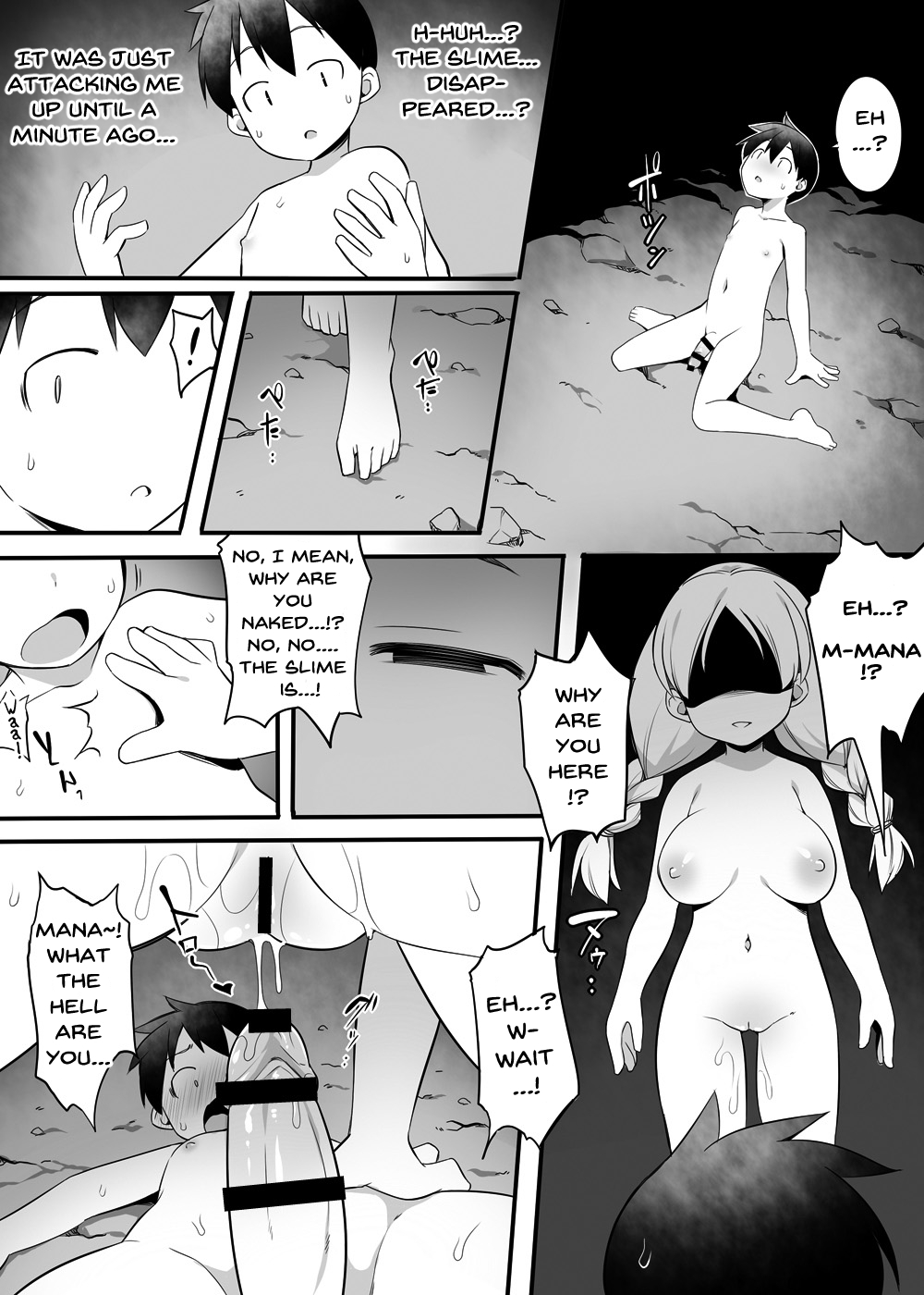 Saimin Slime no Doukutsu - Page 16
