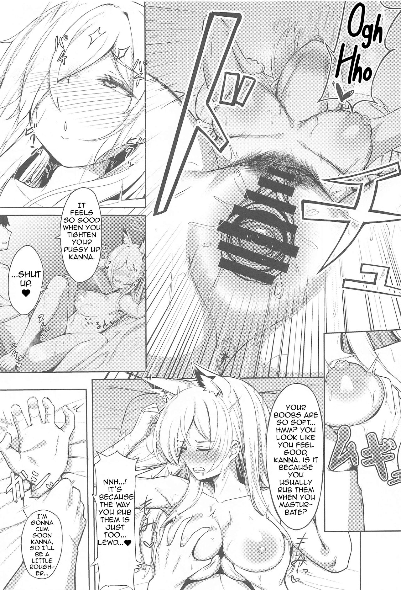 Crazy Frenzy - Page 10