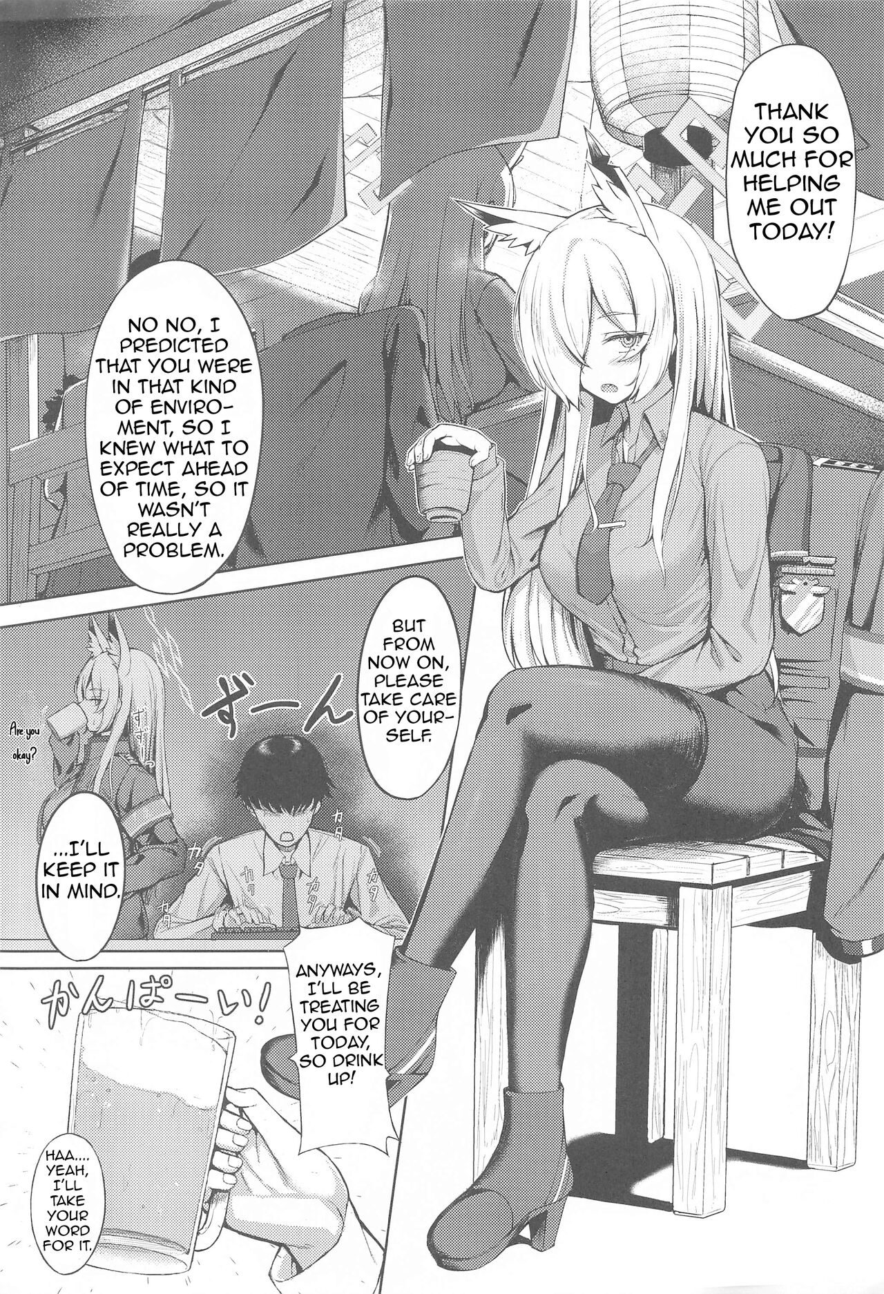 Crazy Frenzy - Page 2