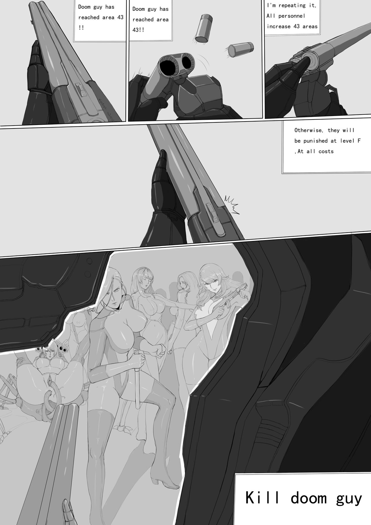 Endless War Episode 1 - Page 13