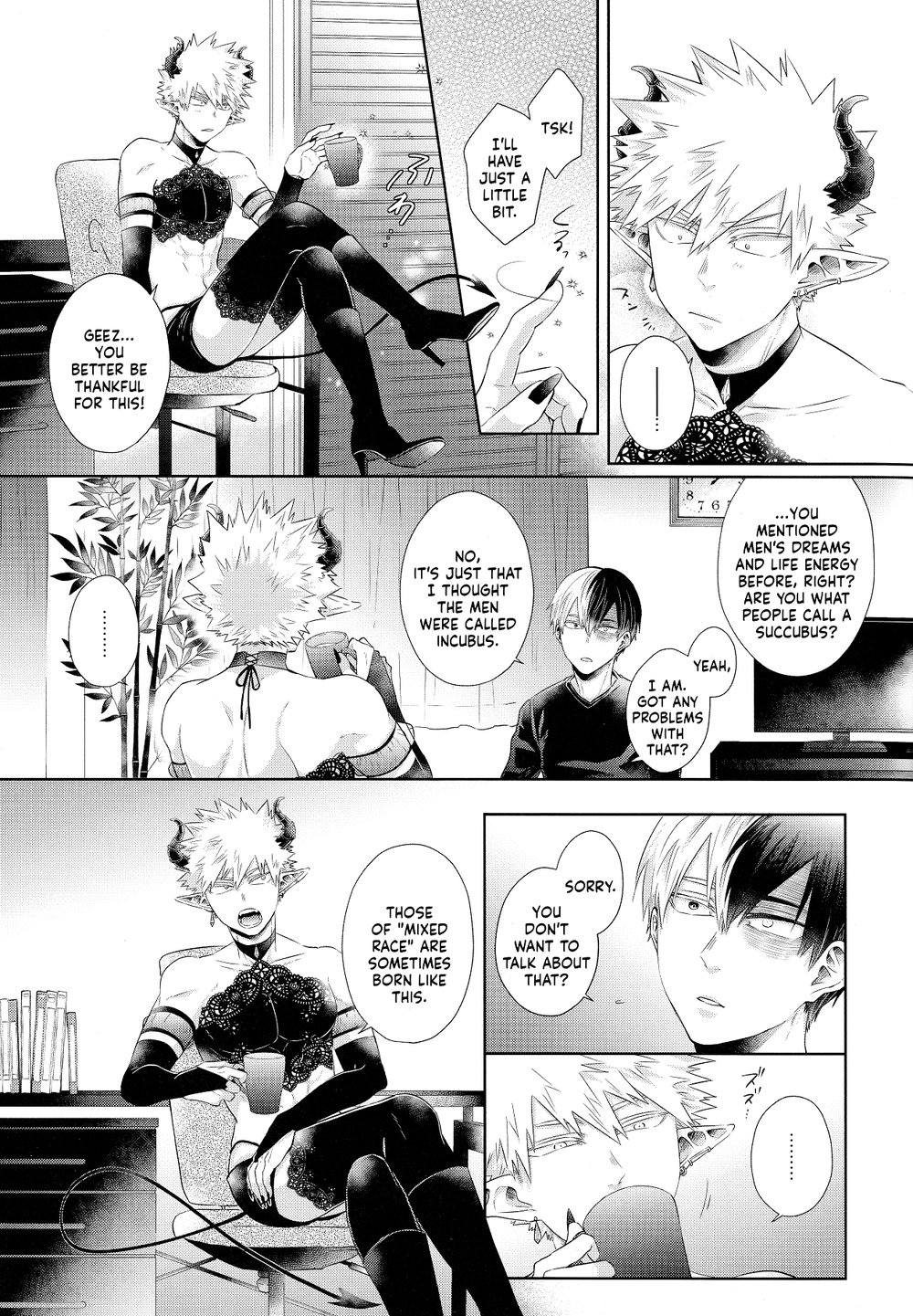 YUMMY - Page 16