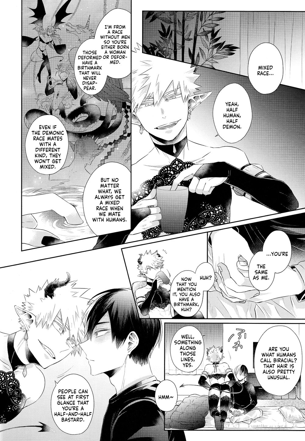 YUMMY - Page 17