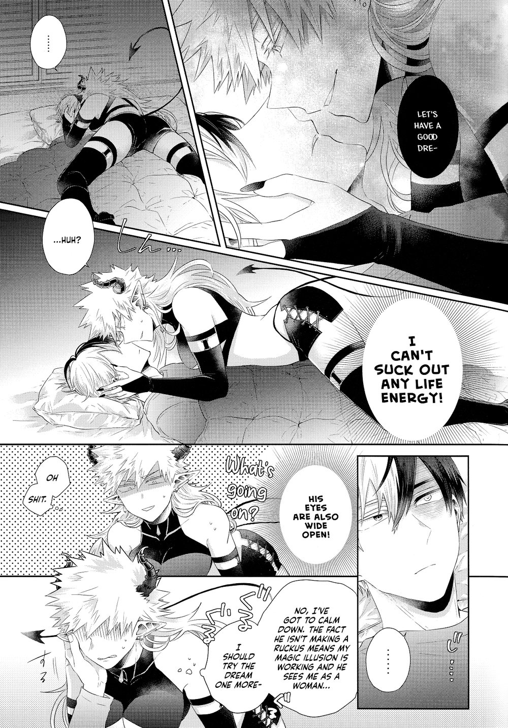 YUMMY - Page 8