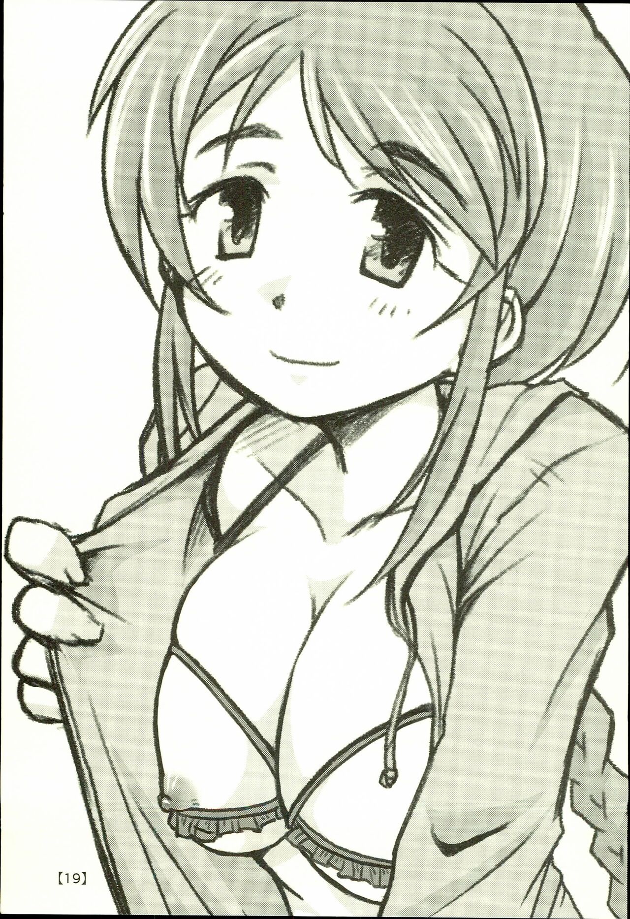 Yukino Graph - Page 19