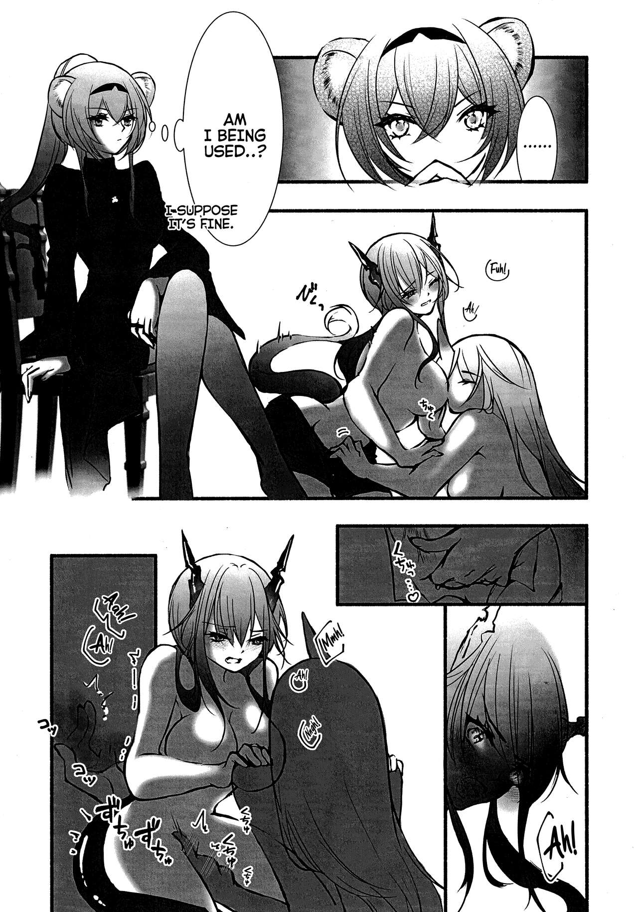 How to XXX - Page 14