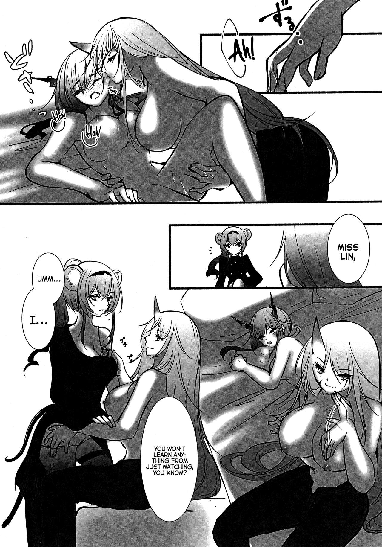 How to XXX - Page 17