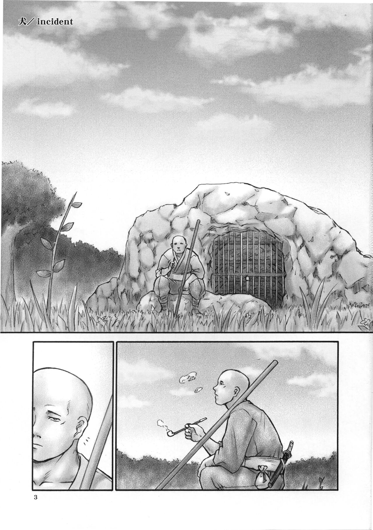 Preview page 2