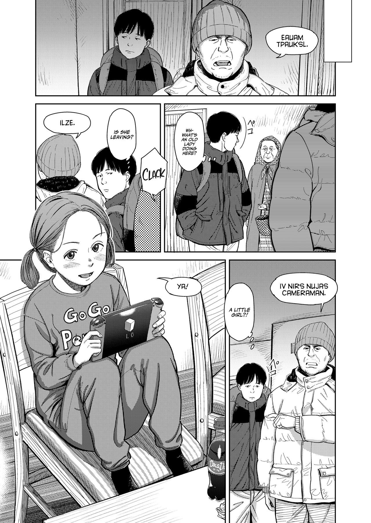 I,L,L,E Zenpen - Page 3