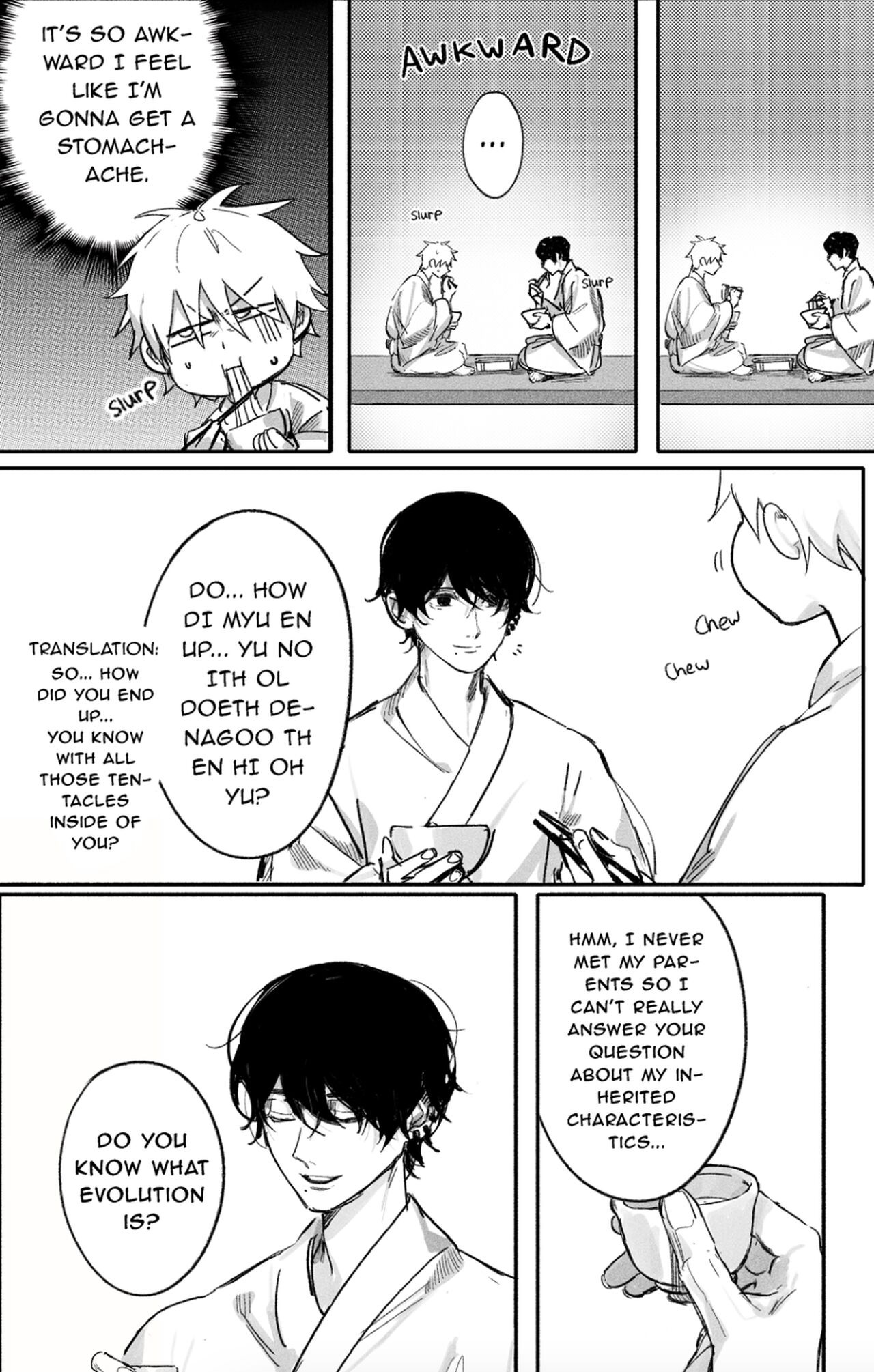 Oneness - Page 50