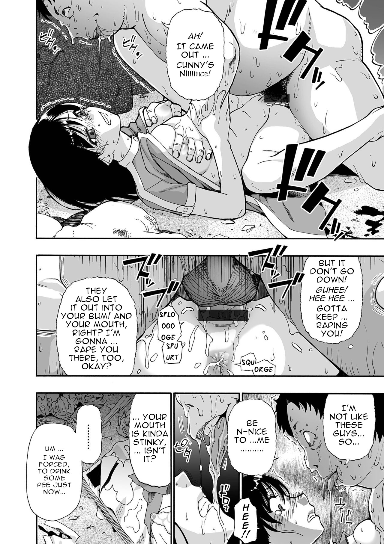 Hakidame - Page 28