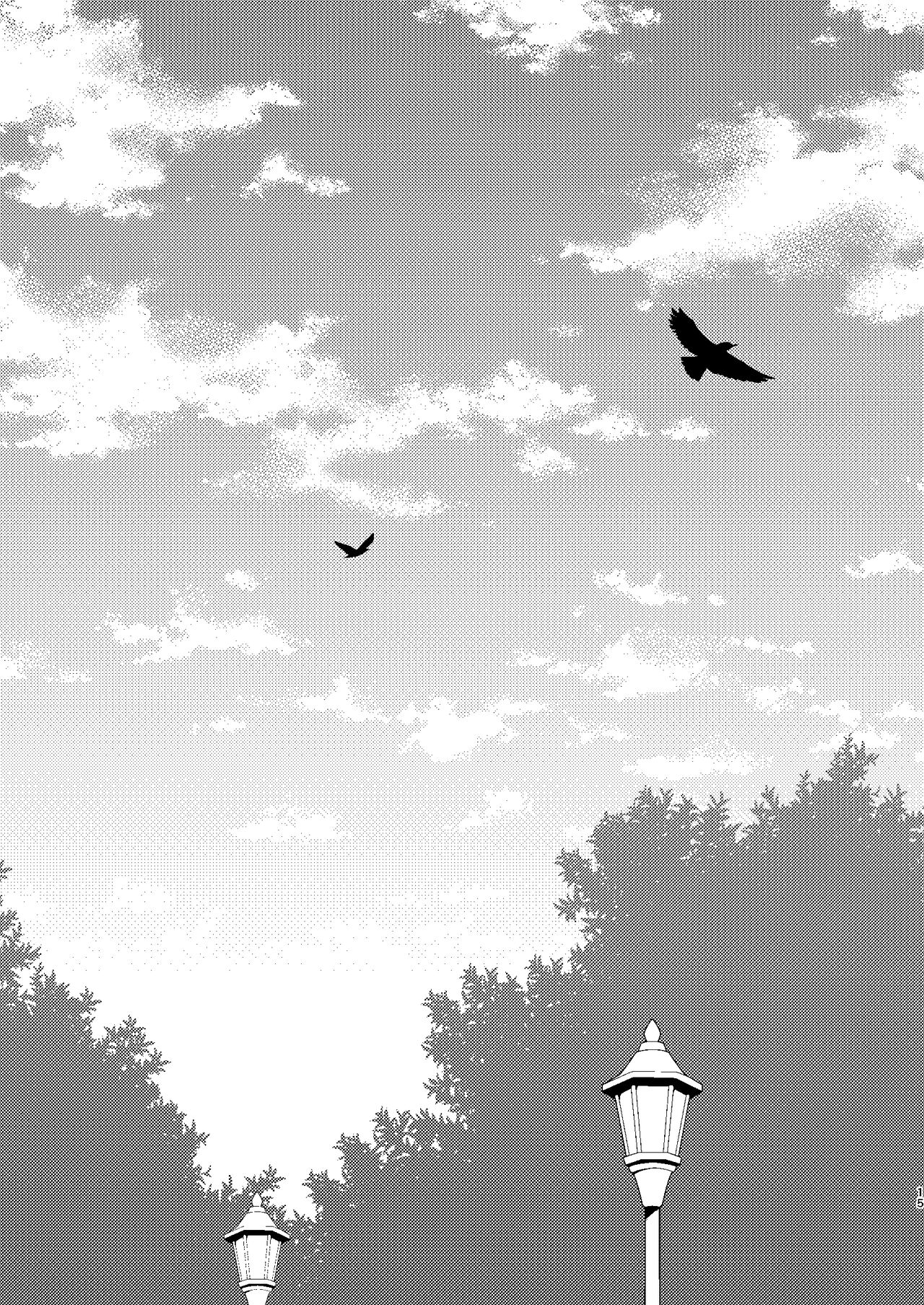 Sekai de Ichiban - Page 14